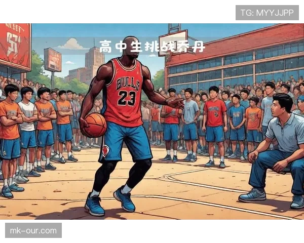 乔丹无球切入主导关键回合，拉开与同代得分手差距