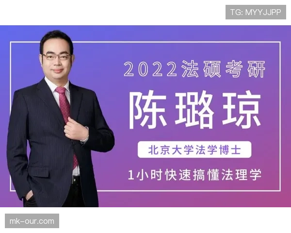 新手教学：带你快速搞懂什么是八秒违例及正确应对方法