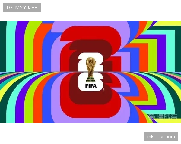 海地冲击2026美加墨世界杯：出线前景与阵容挑战分析