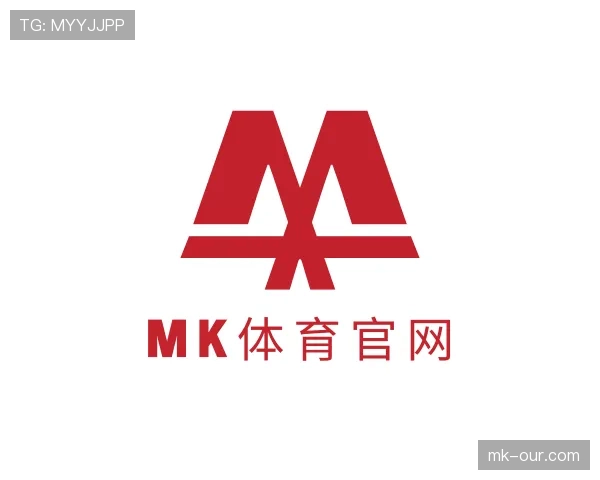 知道mk体育